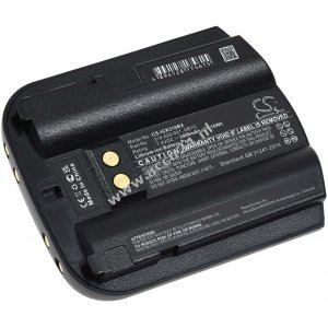 Voedingsbatterij geschikt voor barcodescanner Intermec CK30, CK31, CK32, type 318-020-001