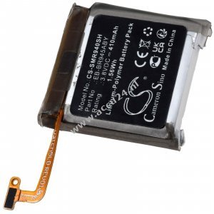 Batterij geschikt voor Smartwatch Samsung Galaxy Watch 6 44mm SM-R945 Type EB-BR945ABY