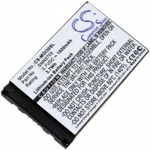 Batterij geschikt voor mobiele telefoon Motorola i870 i450 i55 i60 i710 i855 type SNN5705