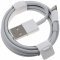 Apple MD818ZM/A Lightning oplaadkabel voor iPhone 7 / 7+ 1m