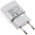 Huawei Micro-USB oplaadadapter, oplader HW-050100E01 bijv. voor Ascend G620 wit