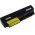 Accu voor Lenovo Thinkpad R61 Serie/ R400 Serie/T61 Serie 6600mAh